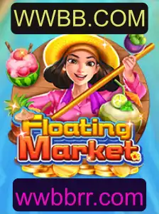 Explorando o Fascinante Mundo do Jogo FloatingMarket com WWBB.COM